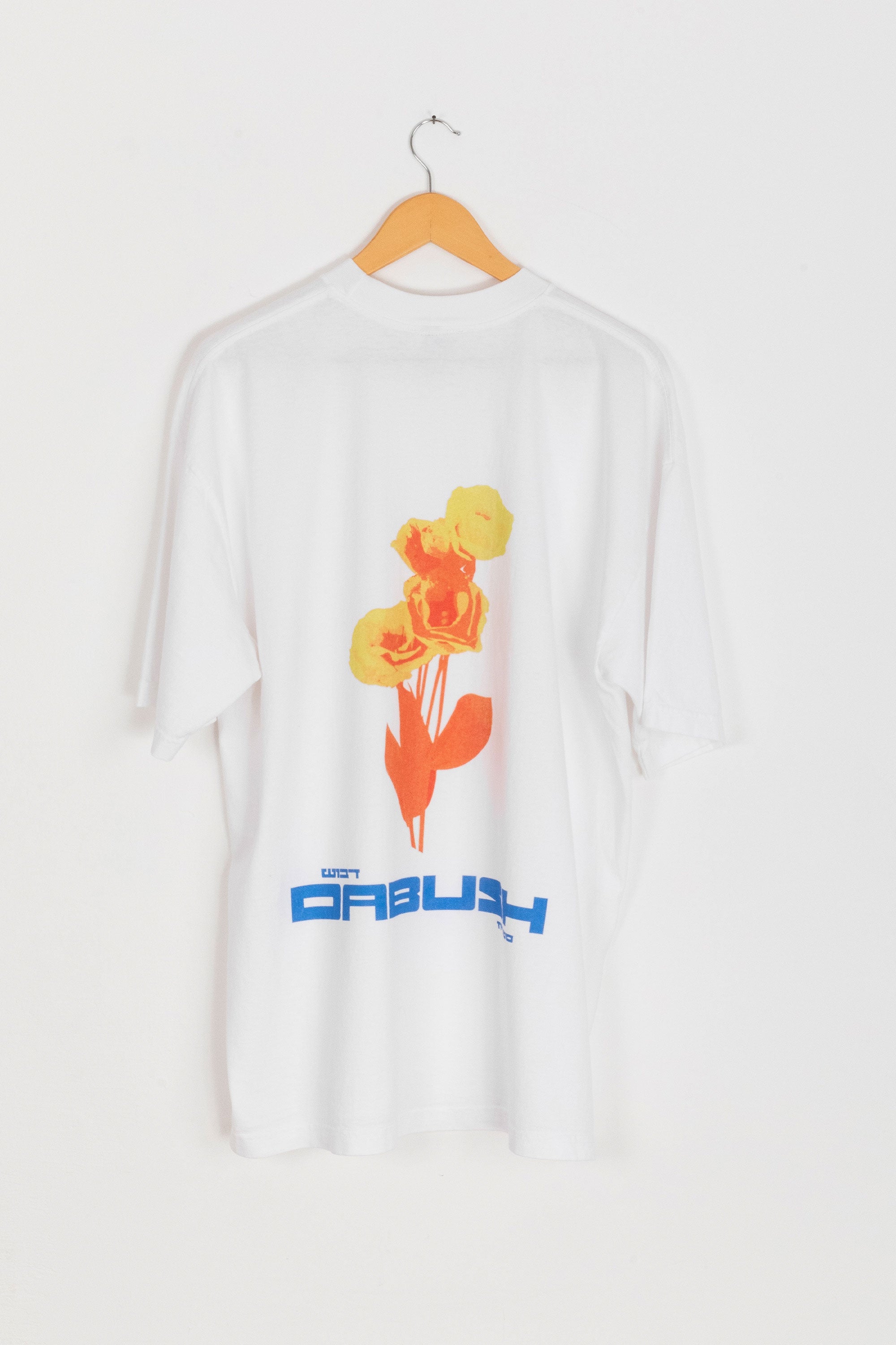 DABUSH T-SHIRTS. 100% Cotton, oversized tee with Back and front print. Made in Tel aviv. Shop and view the latest Drops from the official DABUSH website. Worldwide Shipping. DABUSH is a publishing house, design studio and a brand based in Tel Aviv, Israel.