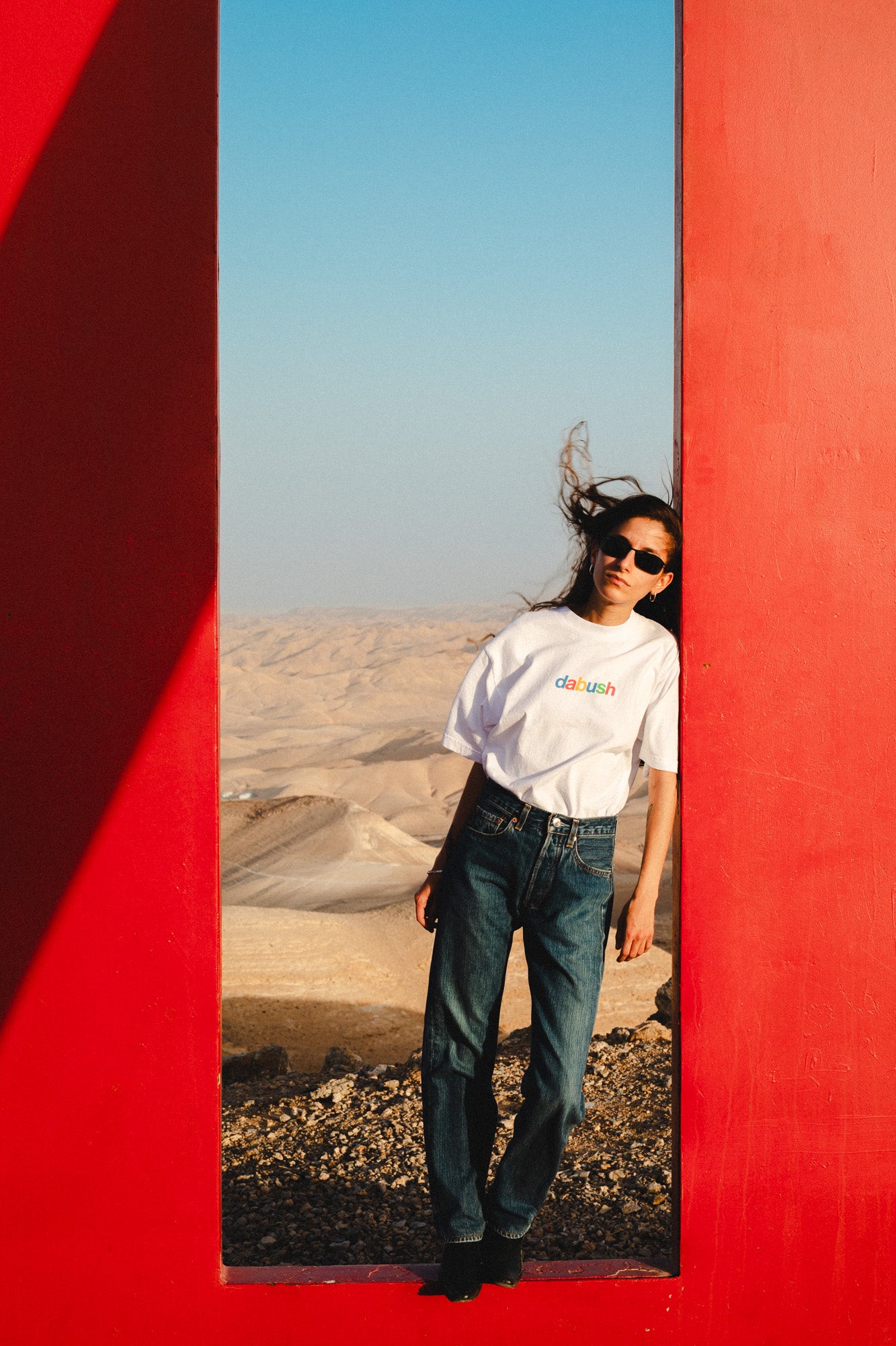 DABUSH T-SHIRT. 100% Cotton, oversized tee with Back and front print. Made in Tel aviv. Shop and view the latest Drops from the official DABUSH website. Worldwide Shipping. DABUSH is a publishing house, design studio and a brand based in Tel Aviv, Israel.