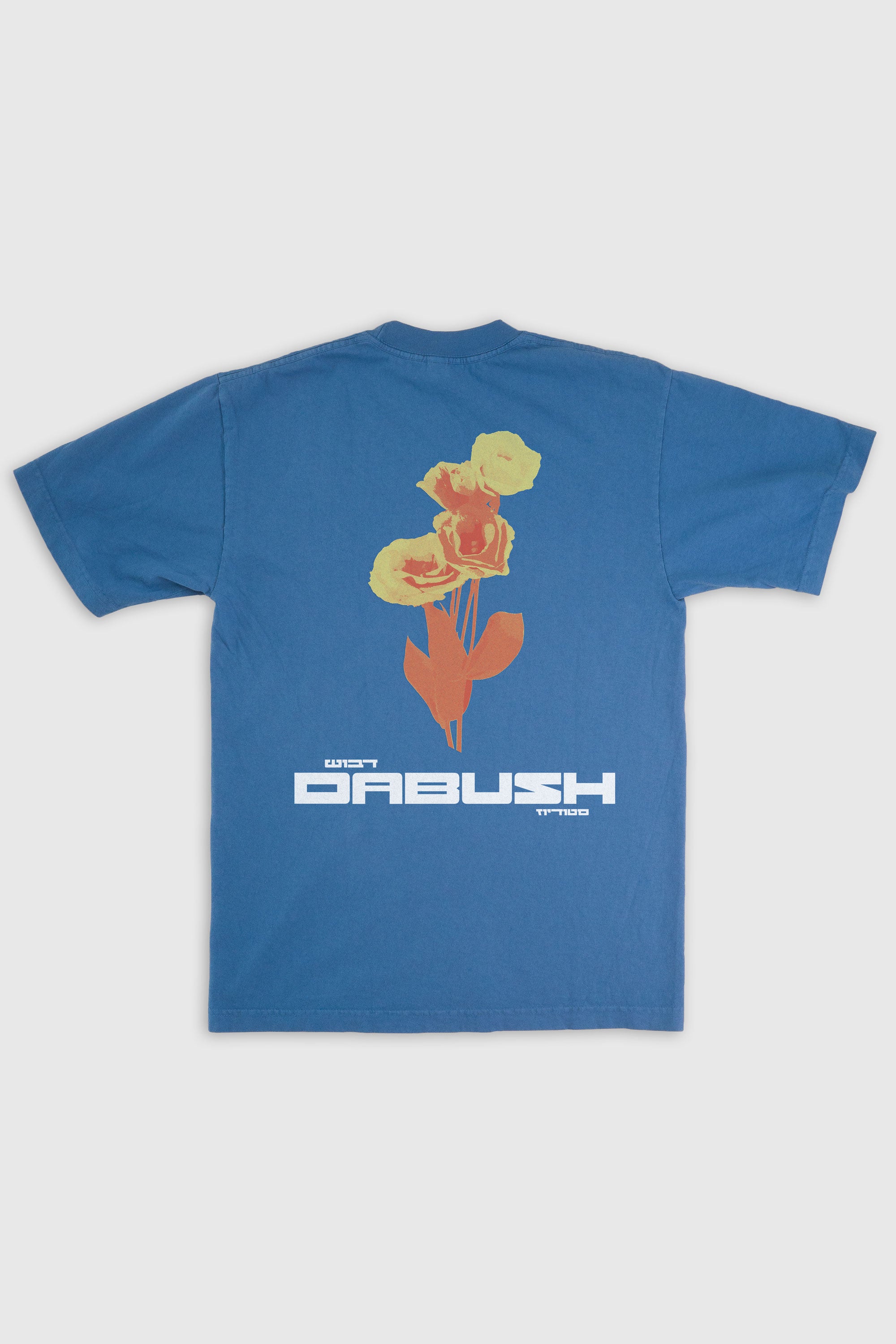 DABUSH T-SHIRTS. 100% Cotton, oversized tee with Back and front print. Made in Tel aviv. Shop and view the latest Drops from the official DABUSH website. Worldwide Shipping. DABUSH is a publishing house, design studio and a brand based in Tel Aviv, Israel.