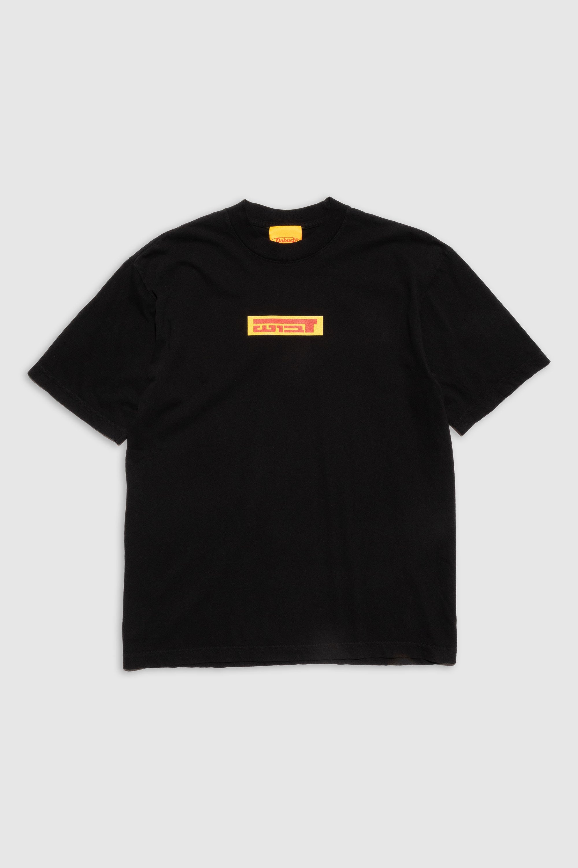 DABUSH MOTORACING T-SHIRT. 100% Cotton, oversized tee with Back and front print. Made in Tel aviv. Shop and view the latest Drops from the official DABUSH website. Worldwide Shipping. DABUSH is a publishing house, design studio and a brand based in Tel Aviv, Israel.
דבוש, אופנה ישראלית, אופנת רחוב, מותג ישראלי, אופנה מקומית, סטריט סטייל, חולצות, חולצות אוברסייז, מותג תל אביבי, תל אביב 2025, אופנה ישראלית מודרנית, יוניסקס TLV.
בייסיק איכותי , טי שירטים יוניסקס, בגדי יוניסקס, בגדי קיץ.
