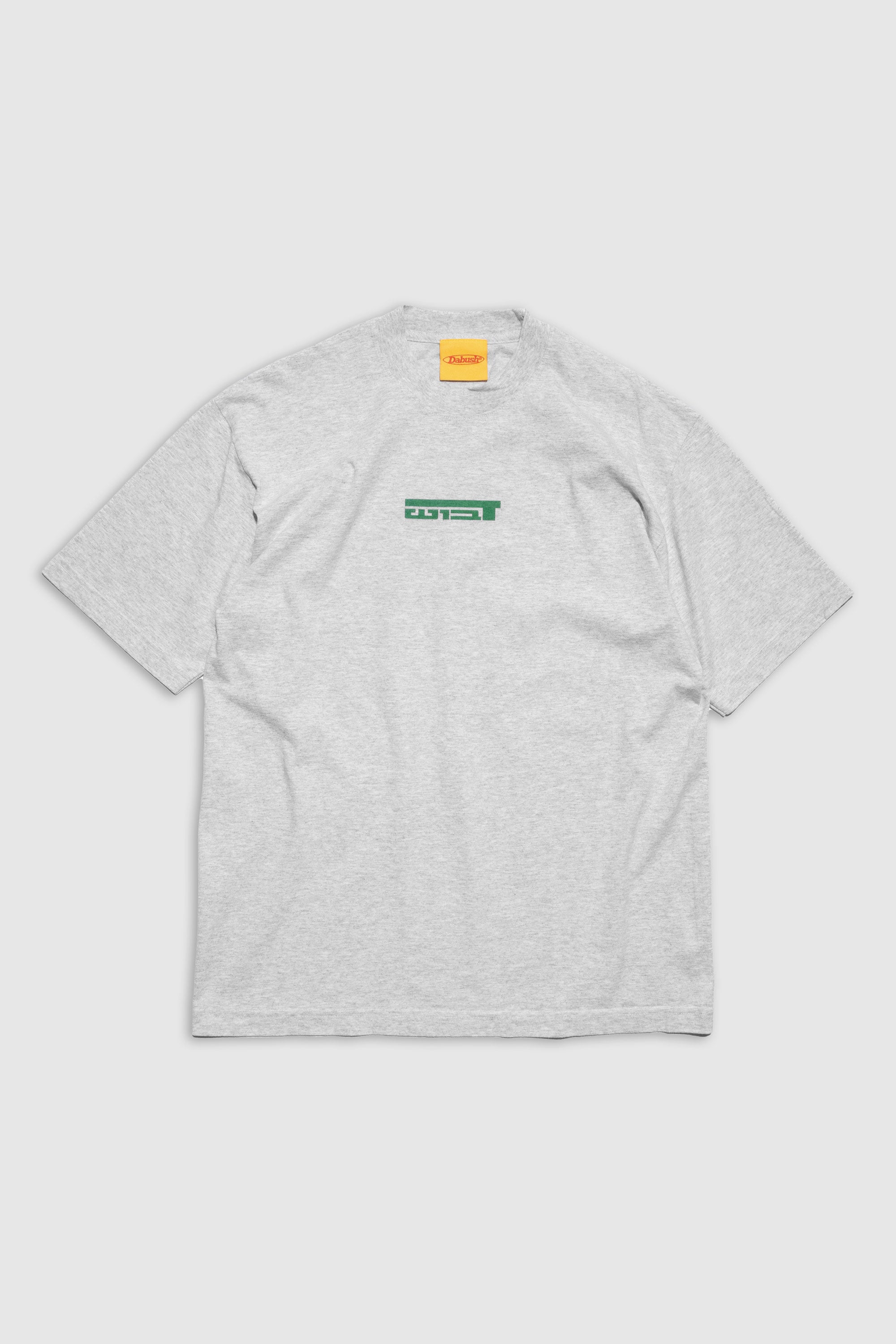 דבוש, אופנה ישראלית, אופנת רחוב, מותג ישראלי, אופנה מקומית, סטריט סטייל, חולצות, חולצות אוברסייז, מותג תל אביבי, תל אביב 2025, אופנה ישראלית מודרנית, יוניסקס TLV.
בייסיק איכותי, טי שירטים יוניסקס, בגדי יוניסקס, בגדי קיץ.