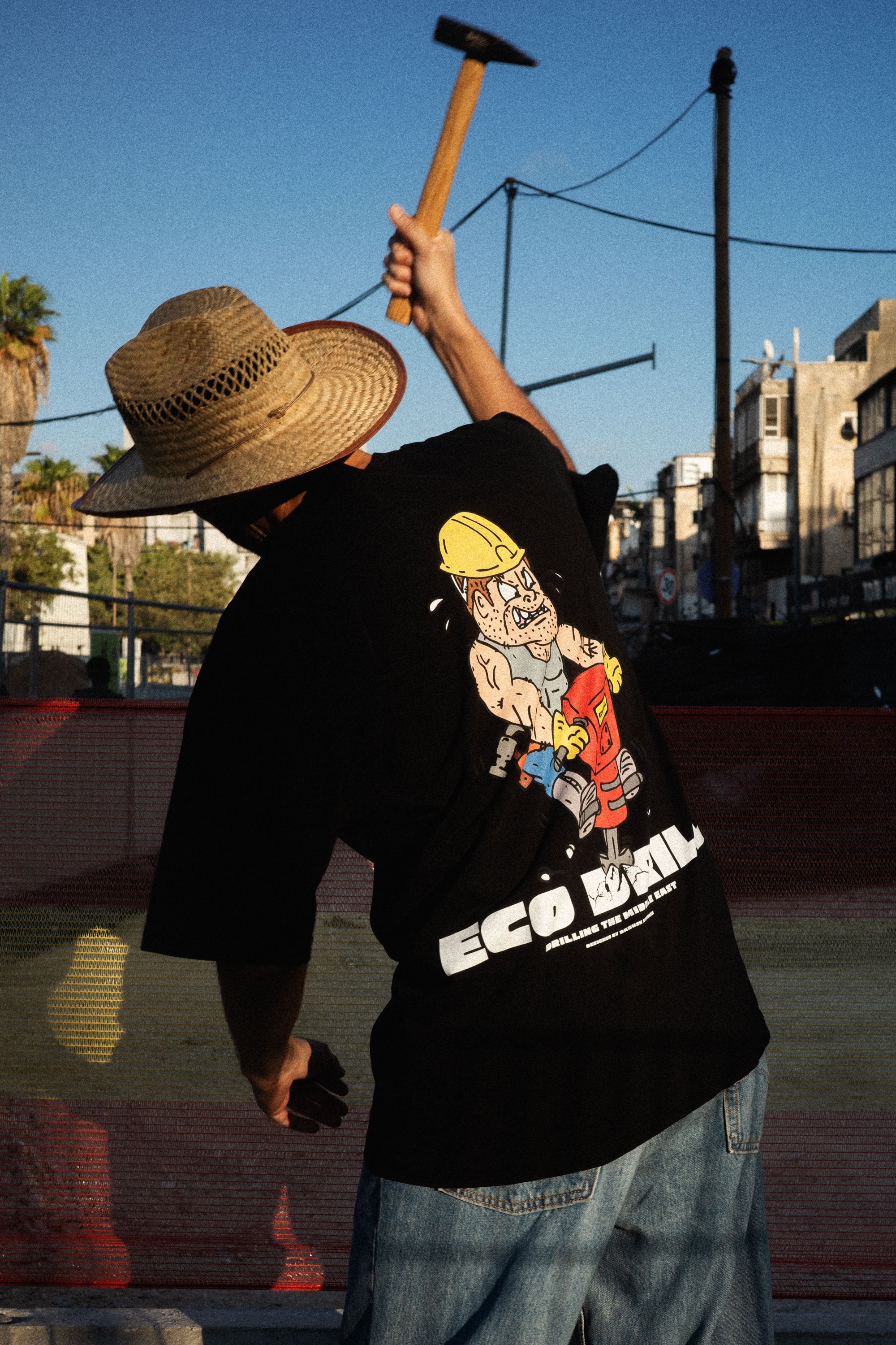 DABUSH T-SHIRT. 100% Cotton, oversized tee with Back and front print. Made in Tel aviv. Shop and view the latest Drops from the official DABUSH website. Worldwide Shipping. DABUSH is a publishing house, design studio and a brand based in Tel Aviv, Israel.