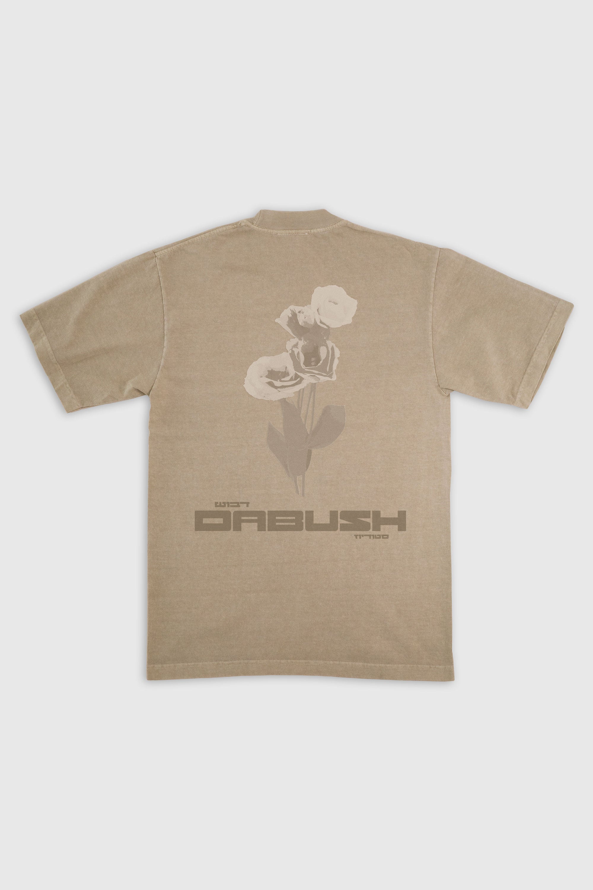 DABUSH T-SHIRTS. 100% Cotton, oversized tee with Back and front print. Made in Tel aviv. Shop and view the latest Drops from the official DABUSH website. Worldwide Shipping. DABUSH is a publishing house, design studio and a brand based in Tel Aviv, Israel.