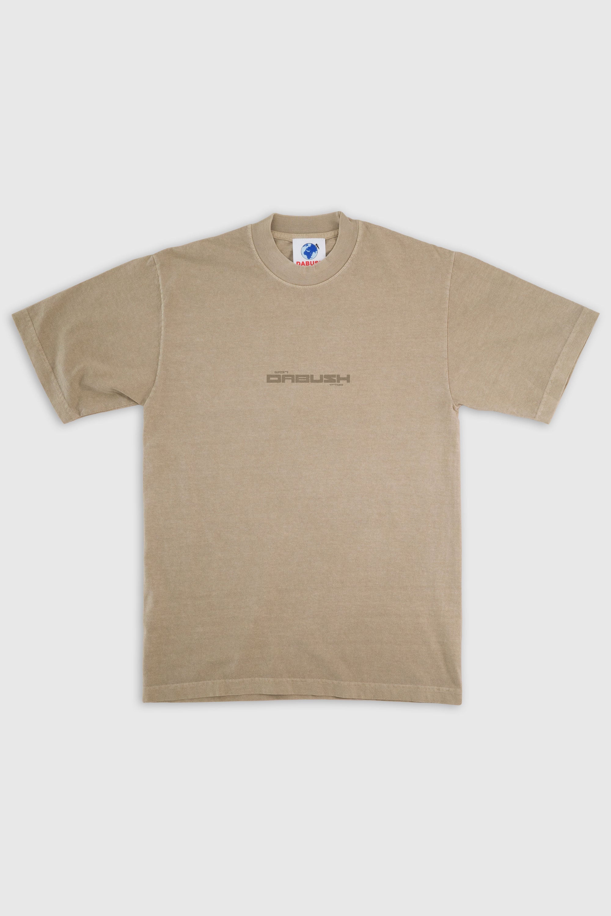 DABUSH T-SHIRTS. 100% Cotton, oversized tee with Back and front print. Made in Tel aviv. Shop and view the latest Drops from the official DABUSH website. Worldwide Shipping. DABUSH is a publishing house, design studio and a brand based in Tel Aviv, Israel.