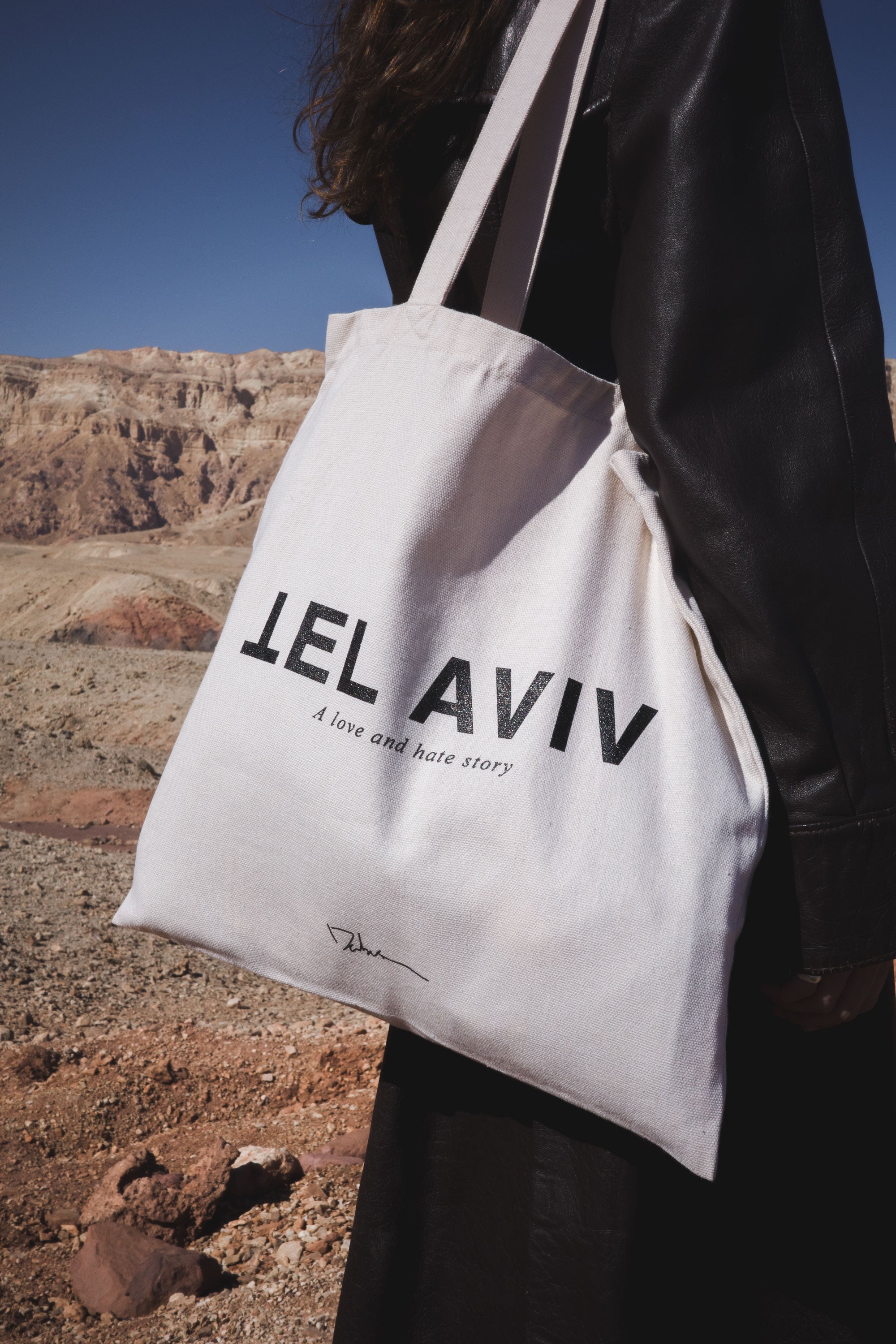 DABUSH TEL AVIV PUBLISHING PHOTO BOOKS T SHIRTS TOTE BAGS