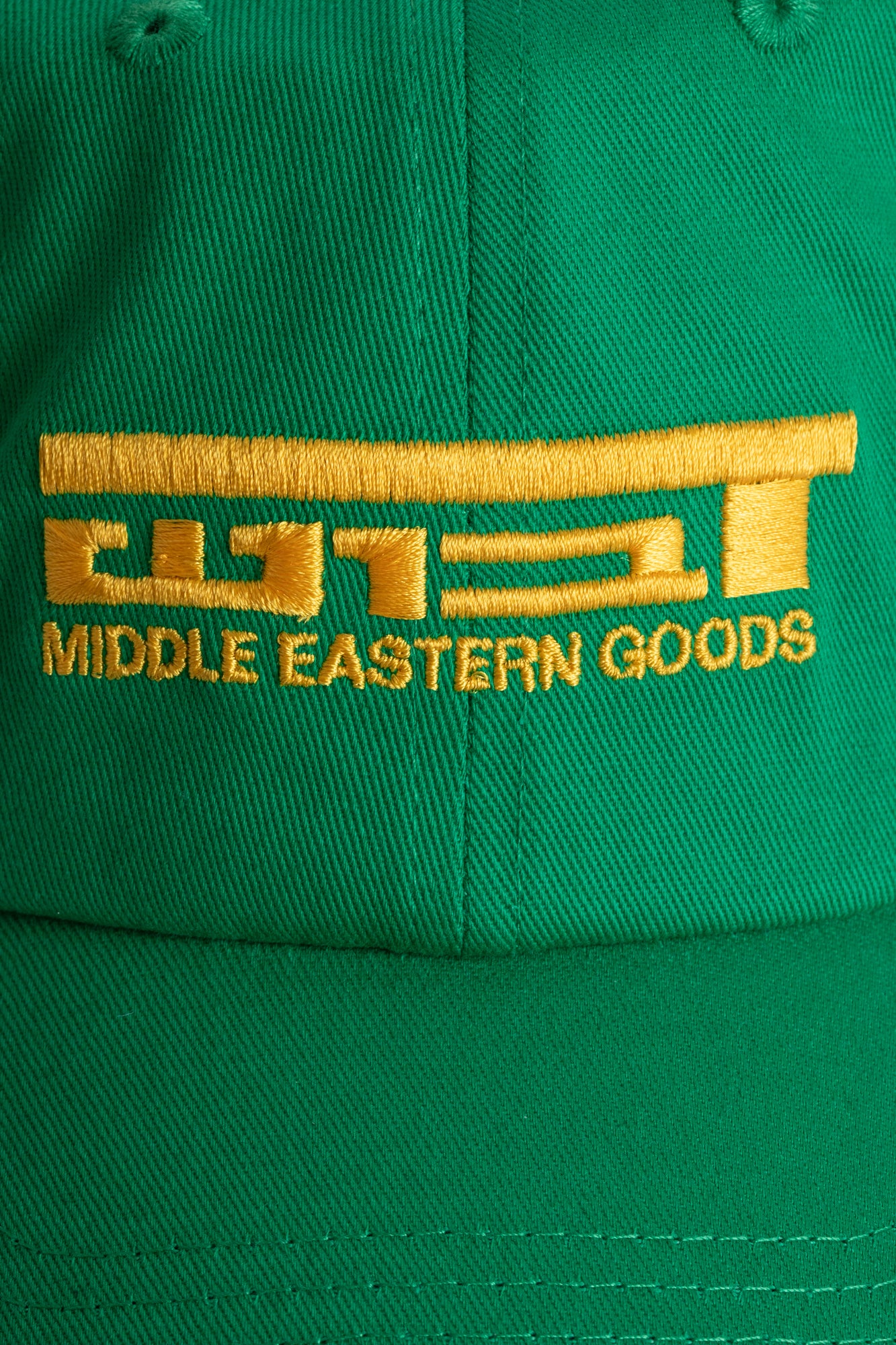 HEBREW LOGO HAT KELLY GREEN