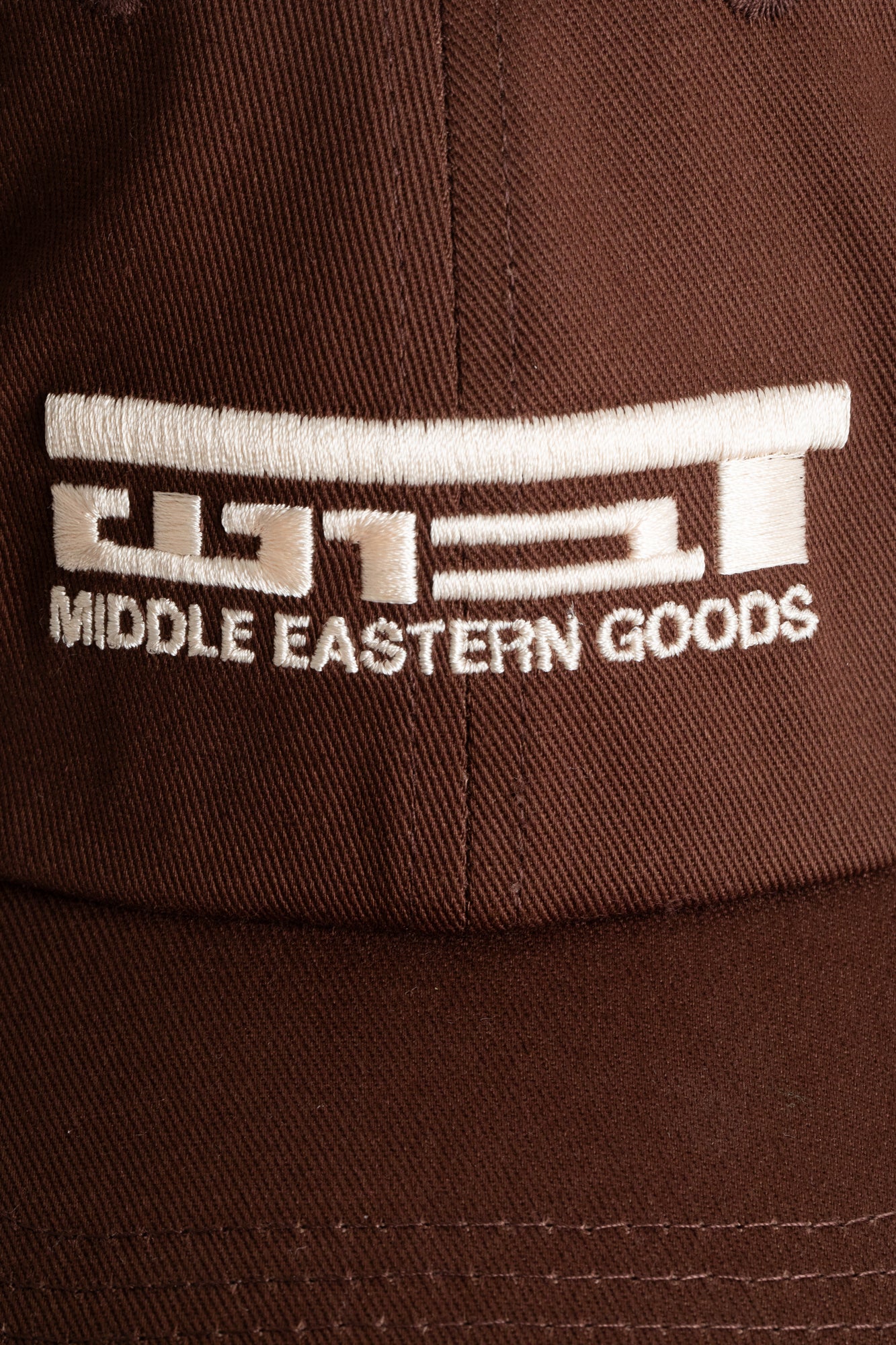 HEBREW LOGO HAT FRENCH CHOCOLATE