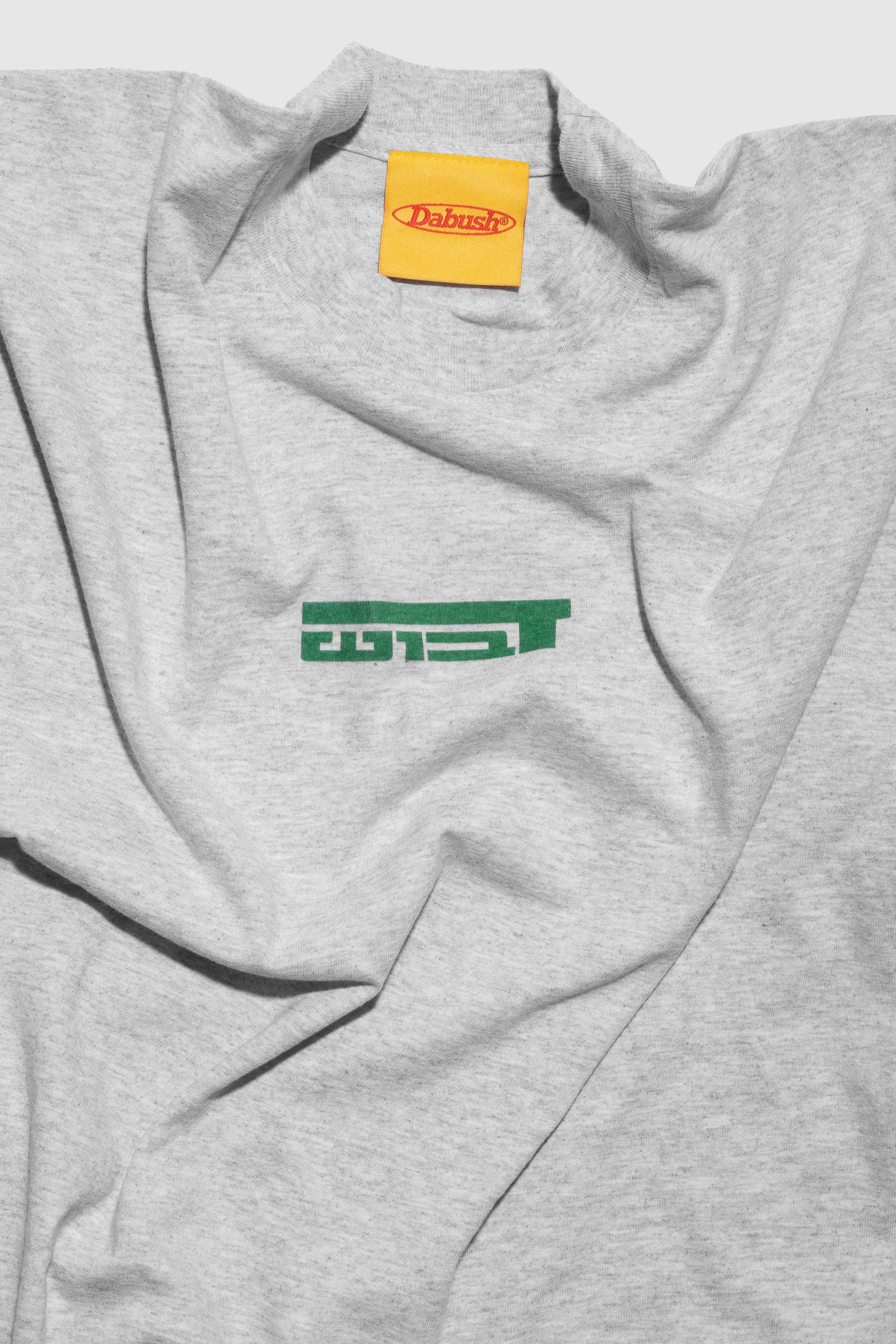 DABUSH MOTORACING T-SHIRT. 100% Cotton, oversized tee with Back and front print. Made in Tel aviv. Shop and view the latest Drops from the official DABUSH website. Worldwide Shipping. DABUSH is a publishing house, design studio and a brand based in Tel Aviv, Israel.