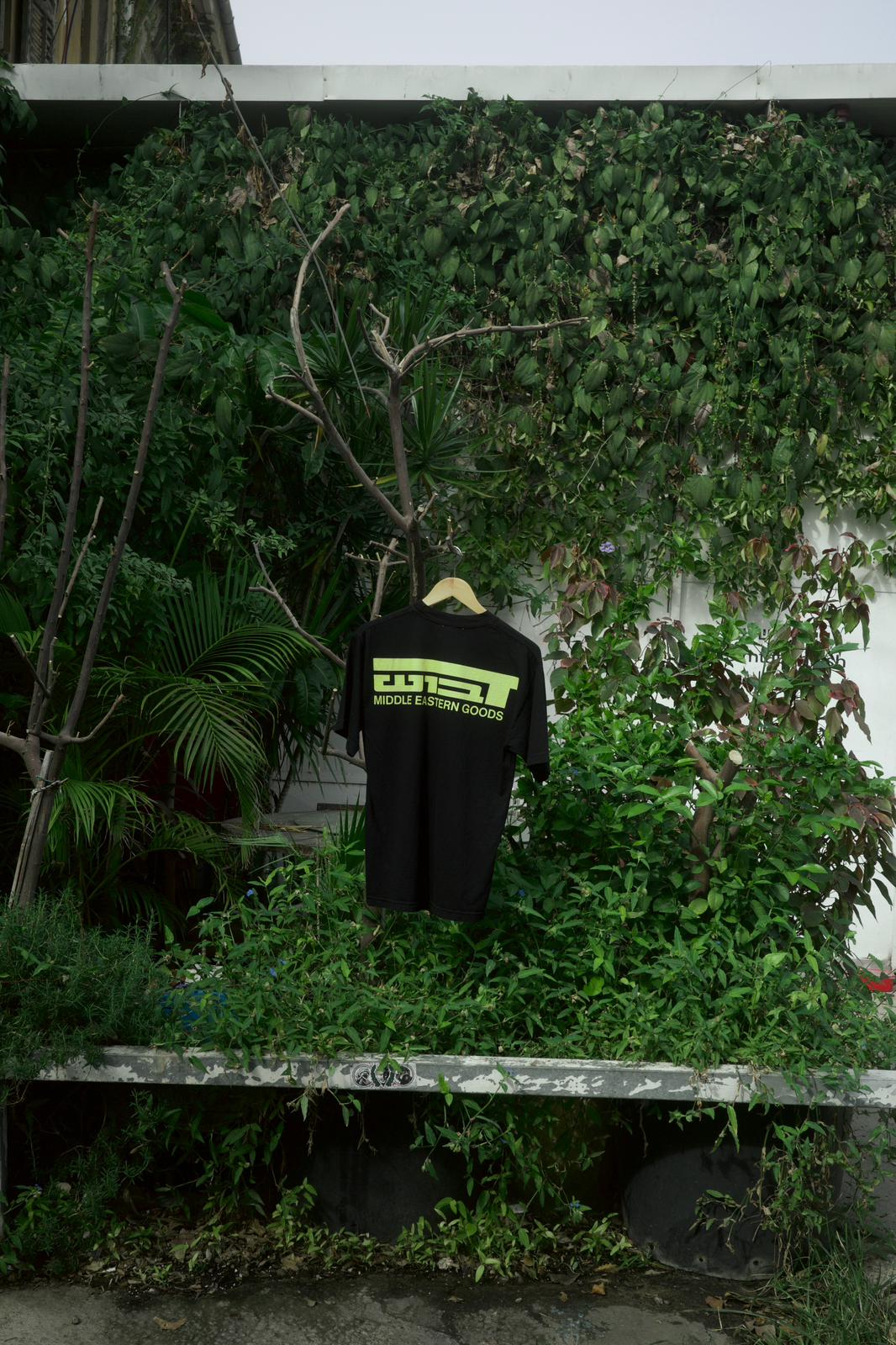 HEBREW LOGO T-SHIRT BLACK