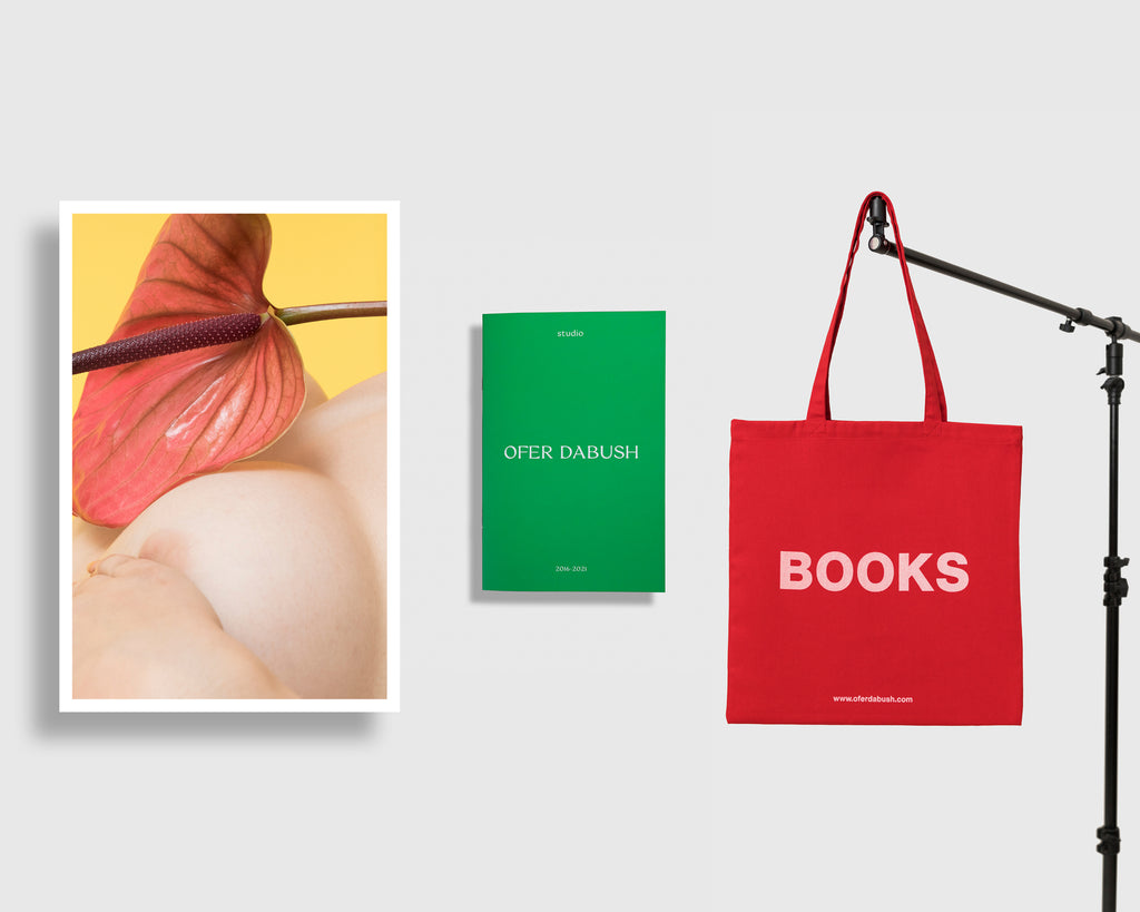 Special edition of Studio by Ofer Dabush